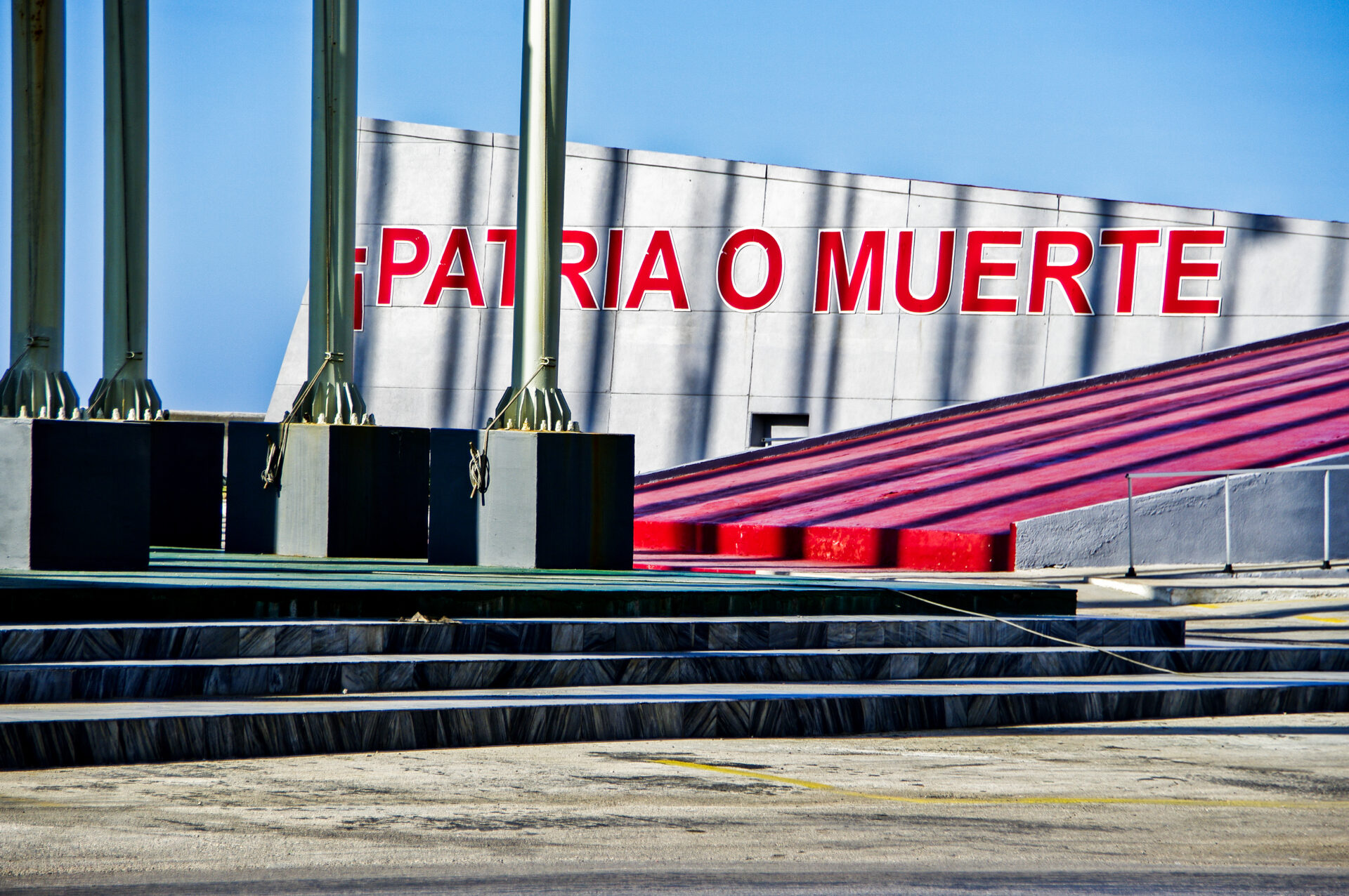 Patria o Muerte  (La Habana)