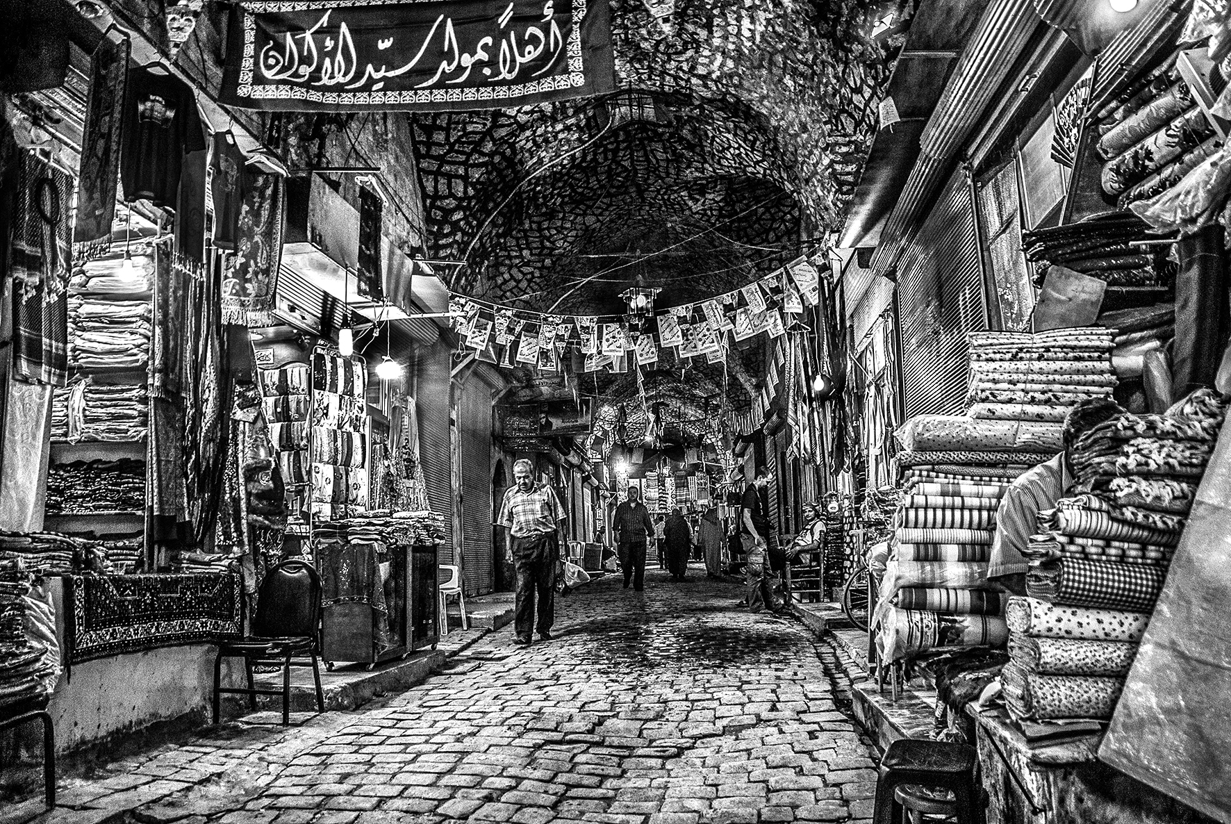 Al-Hamidiyah Souq, Damascus, Syria
